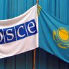 ОБСЕ: Выборы Назарбаева не соответствуют демократическим стандартам