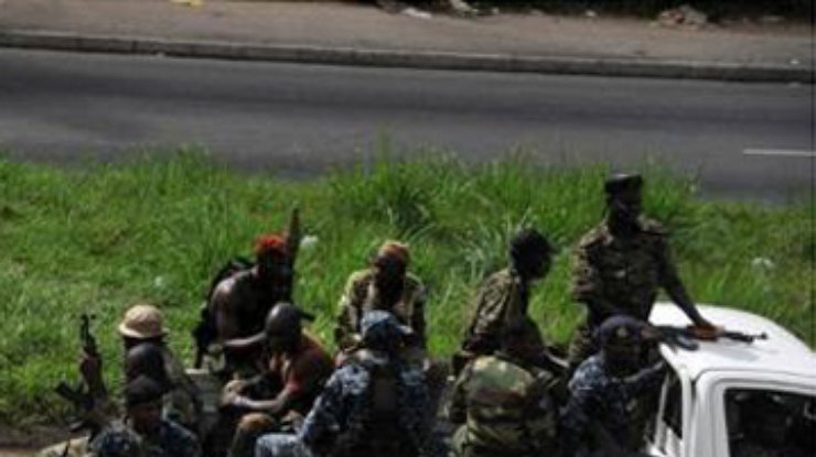 Повстанцы взяли в осаду главный город Кот-д'Ивуара