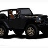 Jeep проведет презентацию двух новых внедорожников в пустыне