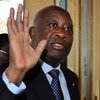 Президент Кот-д'Ивуара сдался