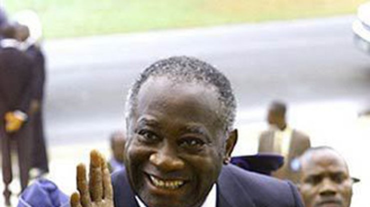Президент Кот-д'Ивуара решил сдаться оппозиции