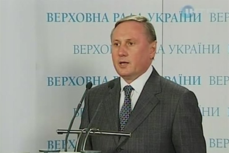 Ефремов: Пенсионную реформу, возможно, прийдется переписывать с нуля