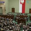 Польские министры и депутаты учат английский язык