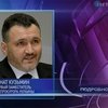 "Пленки" Мельниченко ГПУ проверила в конце прошлого года