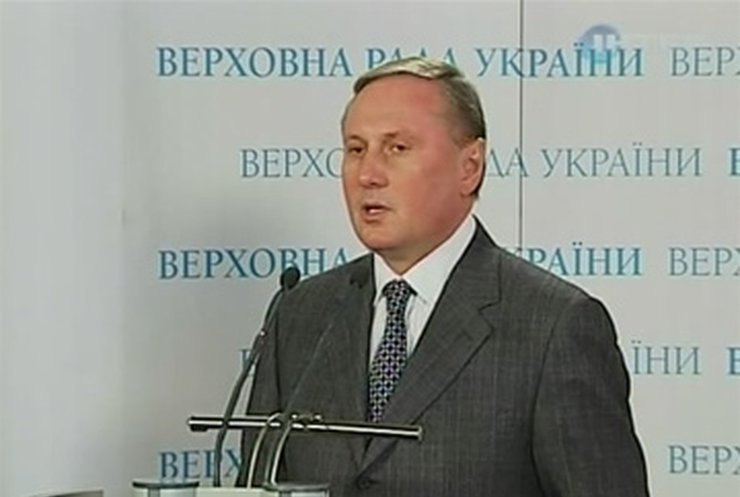 Проект пенсионной реформы могут отозвать из Парламента