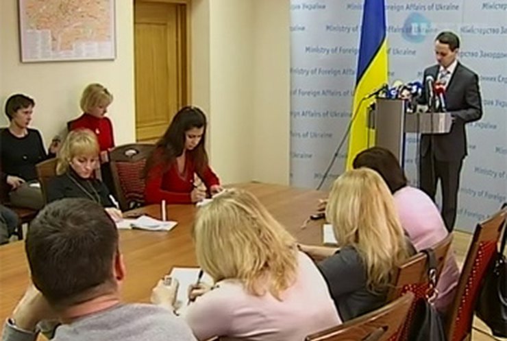 Украина отправит Японии гуманитарную помощь