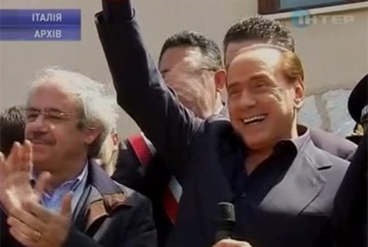 В Италии начинается суд над Берлускони