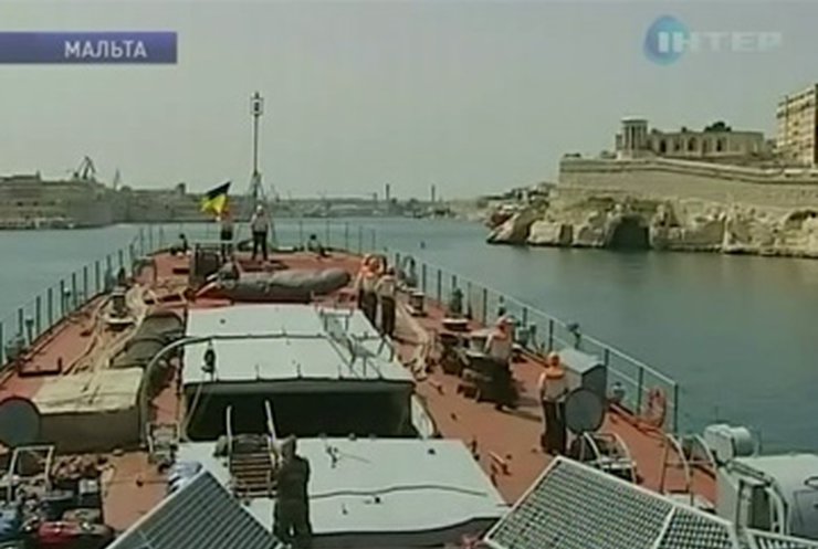 Корабль "Костянтин Ольшанський" находится в порту столицы Мальты