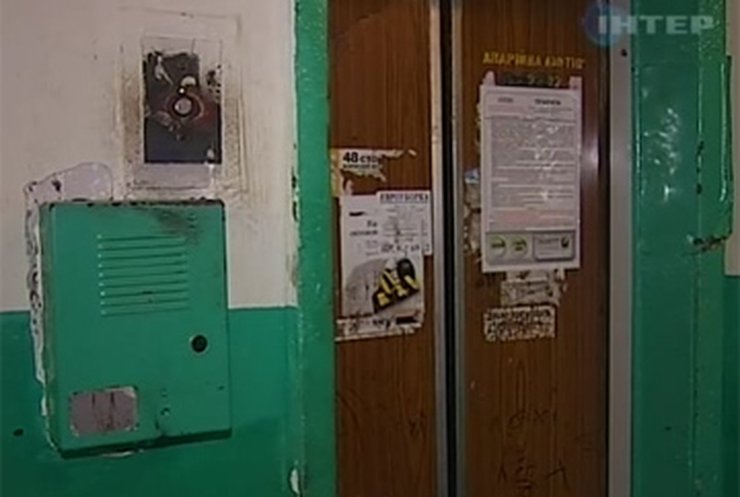 В Украине больше половины лифтов находится в аврийном состоянии