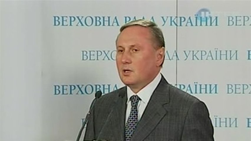 Проект пенсионной реформы могут отозвать из Парламента