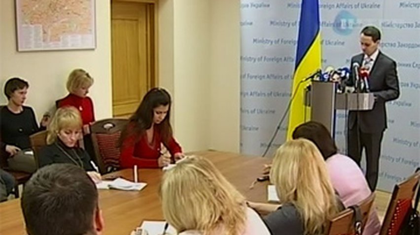Украина отправит Японии гуманитарную помощь