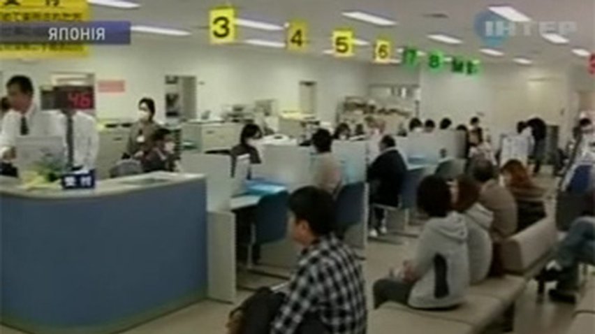 Японии угрожает всплеск безработицы