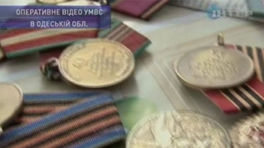 В Одесской области задержан мошенник, обманувший ветерана