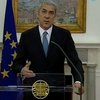 Португалия обратилась за финансовой помощью к Евросоюзу