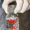 Украинские спиртзаводы хотят приватизировать