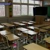 В Южной Корее закрывают школы из-за радиоактивных дождей