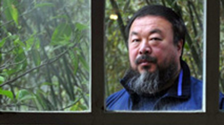 Китайские власти прокомментировали арест художника Ай Вэйвэя