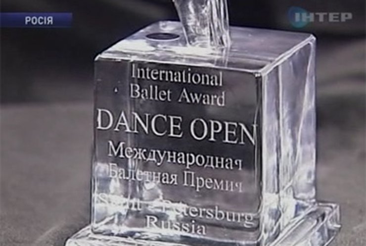 Королями балета снова признаны российские артисты