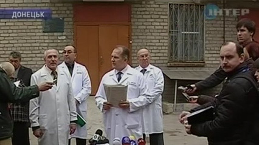 Прокуратура Донецка открыла дело по факту массового отравления детей