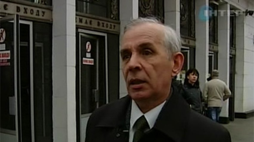 Столичное метро проверила инспекция