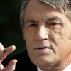ГПУ: Доказательств отравления Ющенко нет