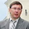 Корнийчук: В СИЗО среди ночи можно было услышать угрозы в адрес Луценко