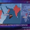 Четверо украинских моряков попали в плен к сомалийским пиратам