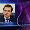 В Киеве задержали Комарницкого, главу фракции Блока Черновецкого в Киевсовете