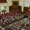 Сегодня в Верховной раде снова шли ожесточенные бои за законы