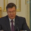 Янукович заявил о необходимости новой программы ядерной безопасности