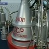 Россия рассекретила документы о первом полете Гагарина в космос