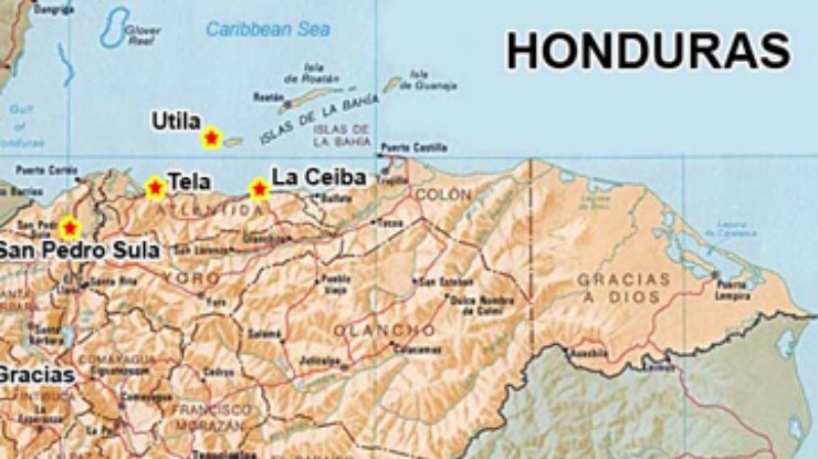 Планету продолжает трясти: Землетрясение в Гондурасе