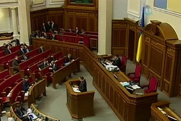 Парламент утвердил антикоррупционный закон