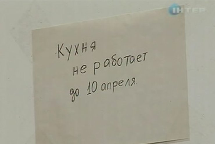 Детские кухни и пищеблоки проверят на соответствие санитарным нормам