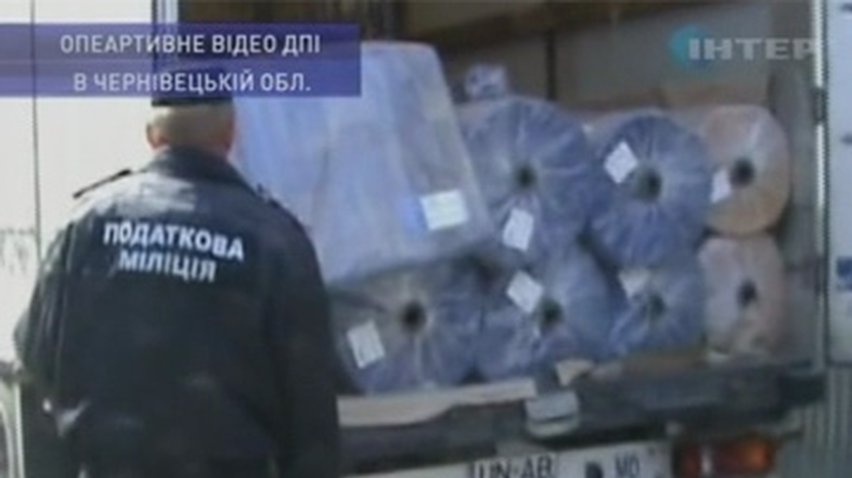 Фирма в Черновцах хотела сэкономить на коврах