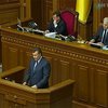 Президент говорил в парламенте о самом главном