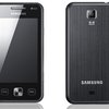 Samsung Star II Duos: Телефон с поддержкой двух сим-карт