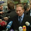 Кучму все-таки отпустили в Россию
