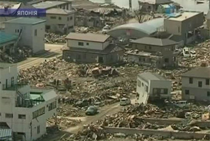 Месяц назад в Японии произошло сильнейшее землетрясение