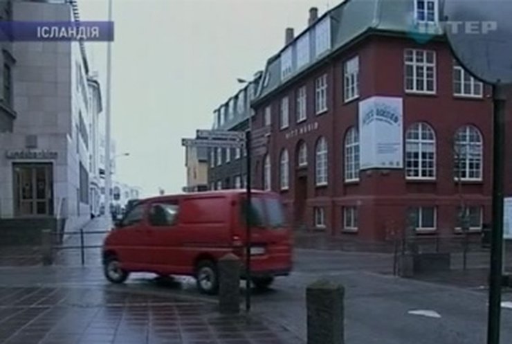 Жители Исландии отказались оплачивать долги своих банков