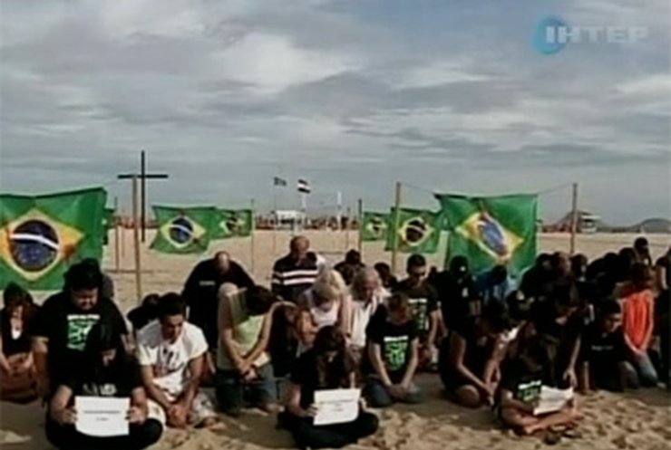 Бразильские активисты требуют взять под контроль оборот огнестрельного оружия