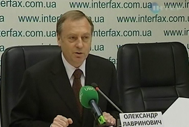 Лавринович предложил новые законопроект о парламентских выборах