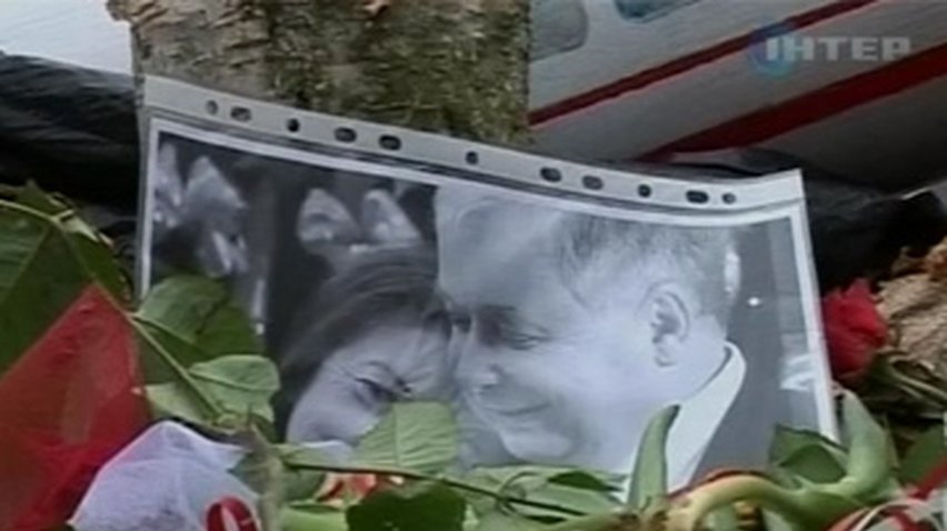Поляки отметили годовщину гибели Леха Качинского