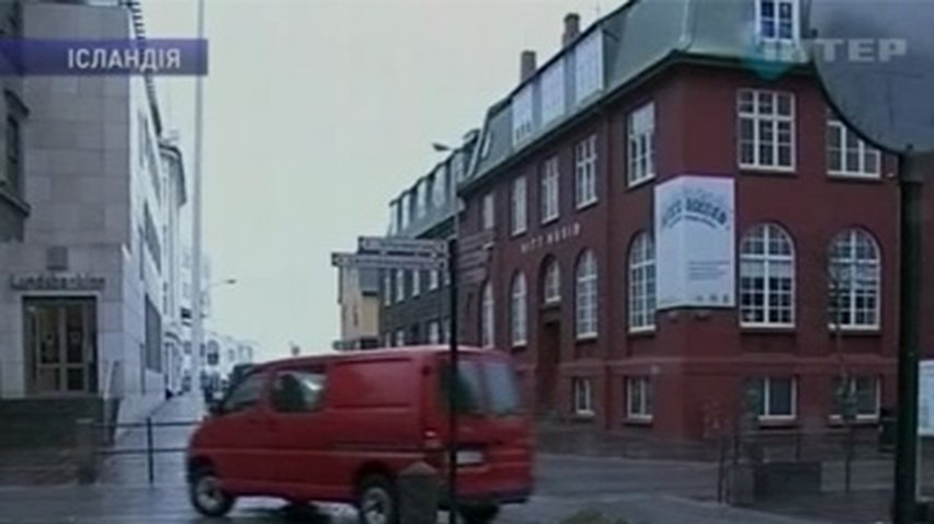 Жители Исландии отказались оплачивать долги своих банков