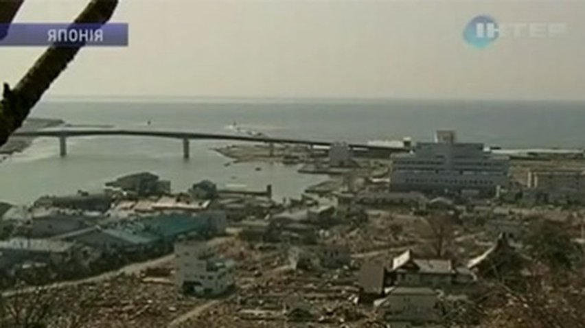 Тройной удар по Японии - прошел месяц