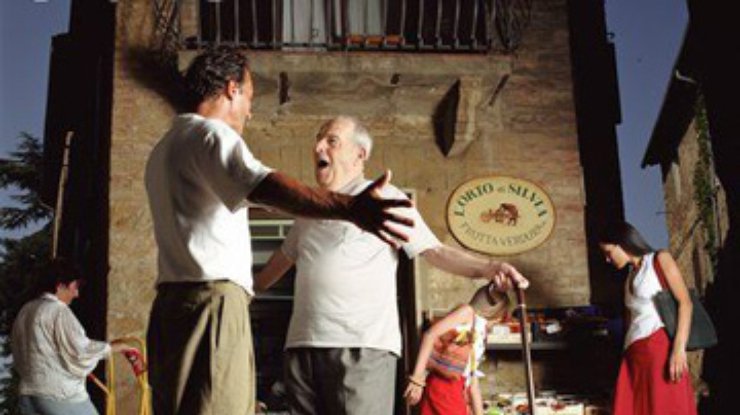 Жители итальянской провинции Тоскана признаны самыми долгоживущими в мире