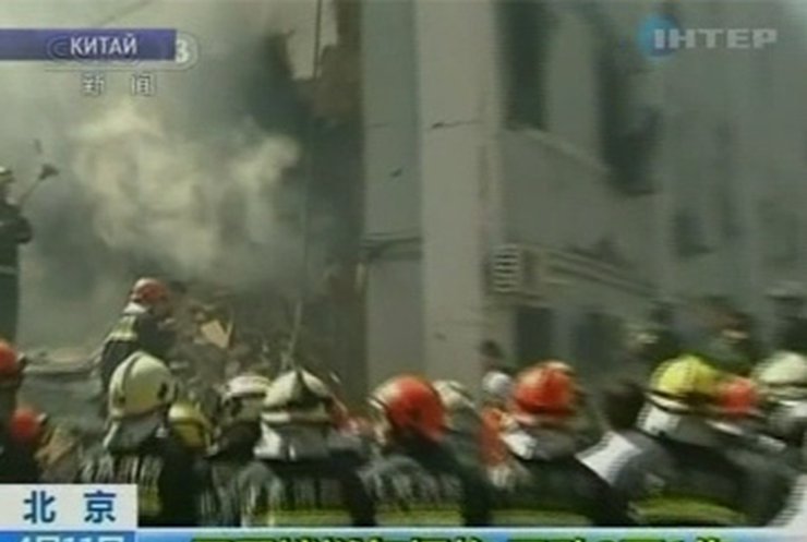 Взрыв газа в Пекине привел к гибели троих человек