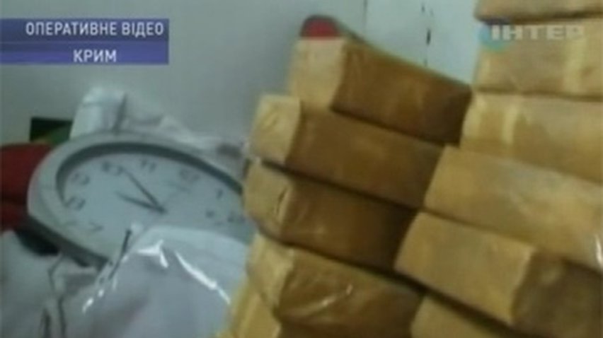 В Крыму обнаружили 345 килограмм контрабандного золота