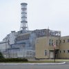 Новая газета: Что происходит с Чернобылем? Он "фонит"