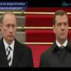 Путин своим заявлением дал старт президентской гонке в России - политологи